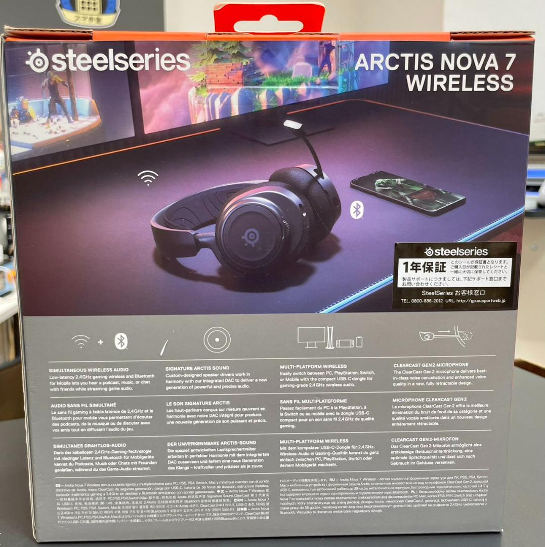 ヘッドホン SteelSeries Arctis Nova 7 Wireless Black