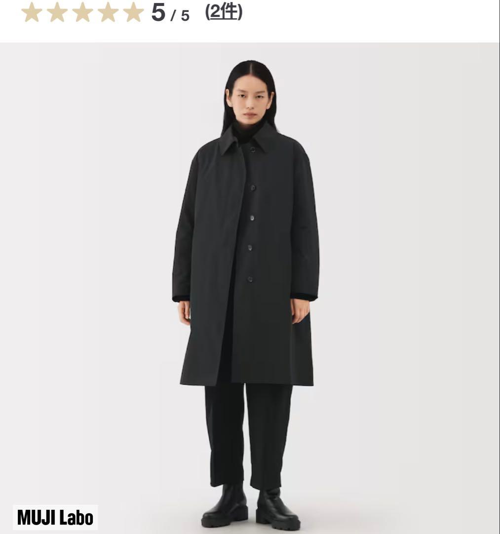MUJILabo ダウンライナー付き撥水ステンカラーコート婦人L黒