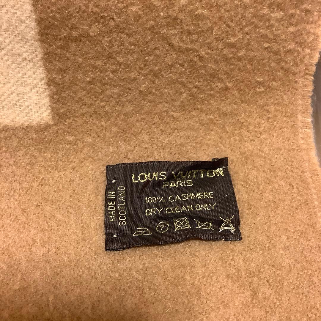LOUIS VUITTON ベージュ マフラー PARISロゴ