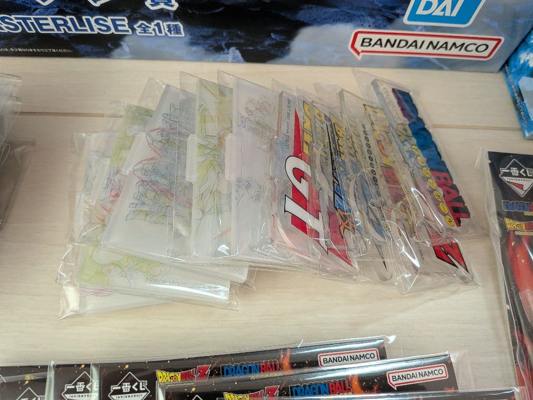 ドラゴンボール　1番くじ　全種コンプリートセット　ラストワンABCDEフィギュア
