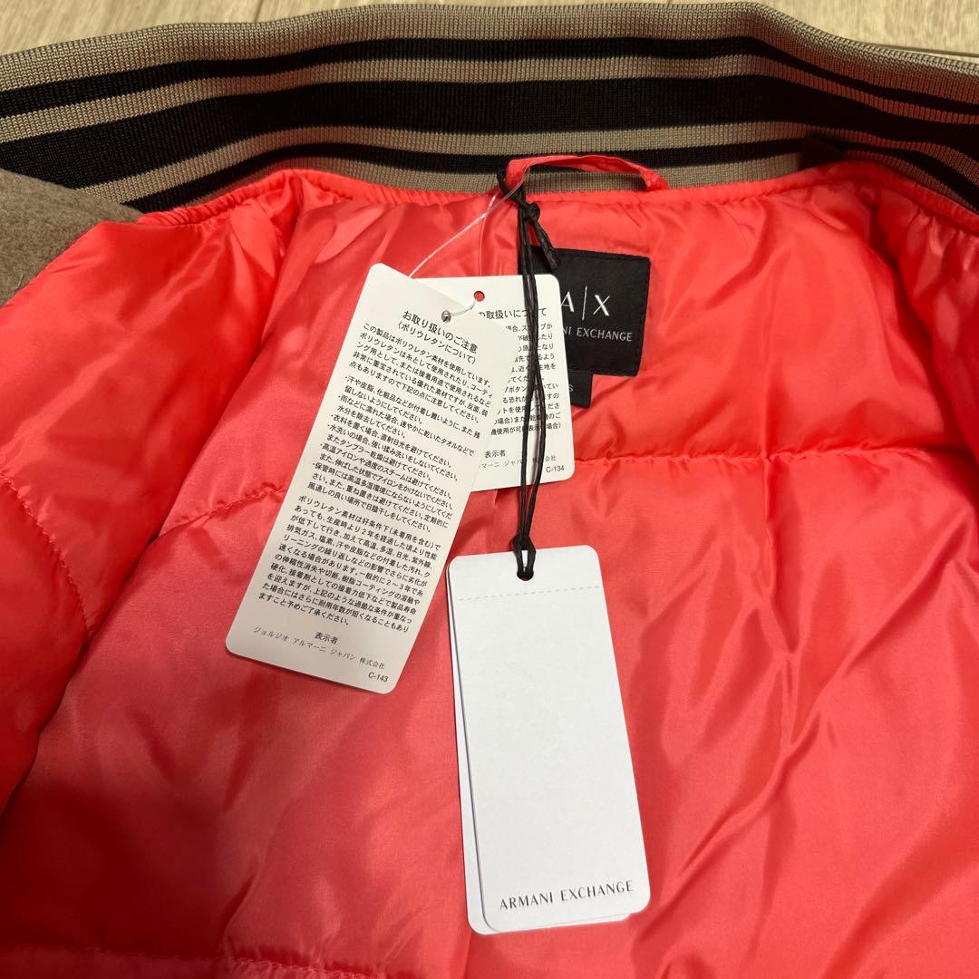アルマーニ エクスチェンジ　AXロゴ　バーシティジャケット