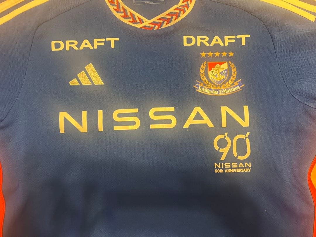 【美品】横浜F・マリノス 2024 ホーム XL 渡辺皓太 #6ユニフォーム