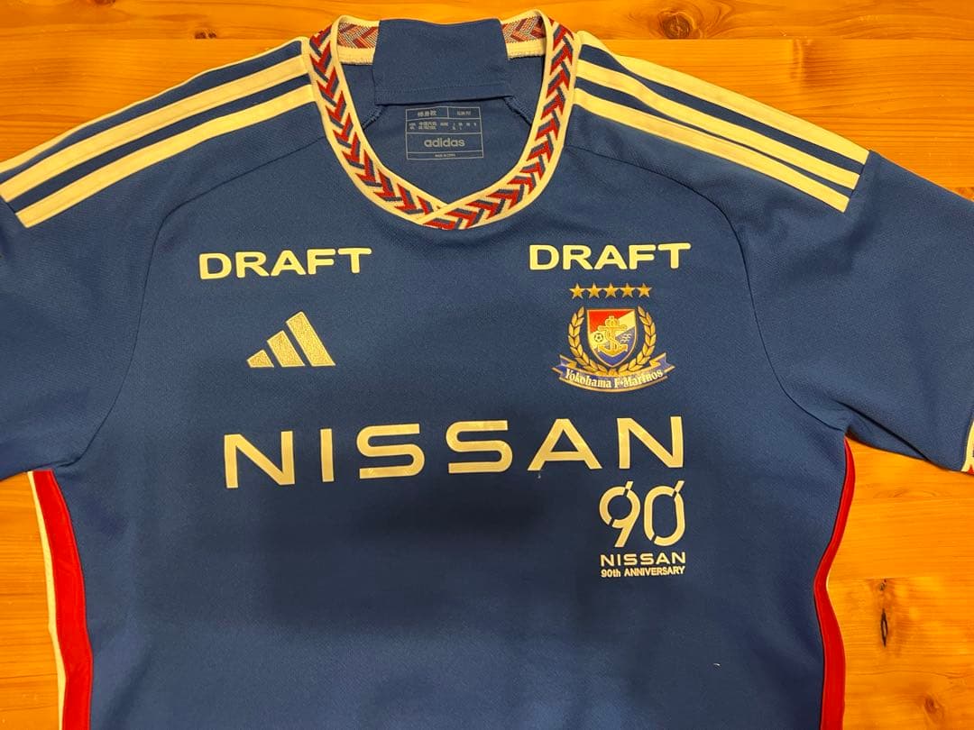 【美品】横浜F・マリノス 2024 ホーム XL 渡辺皓太 #6ユニフォーム
