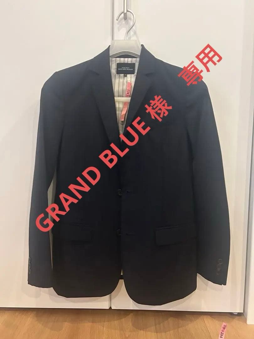 美品！男子スーツ　150-160 グリーンレーベル　ネイビー