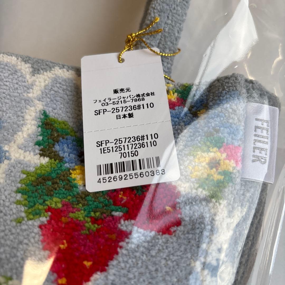 新品未開封　フェイラー　ストロベリーフィールドプティ　ミニバック