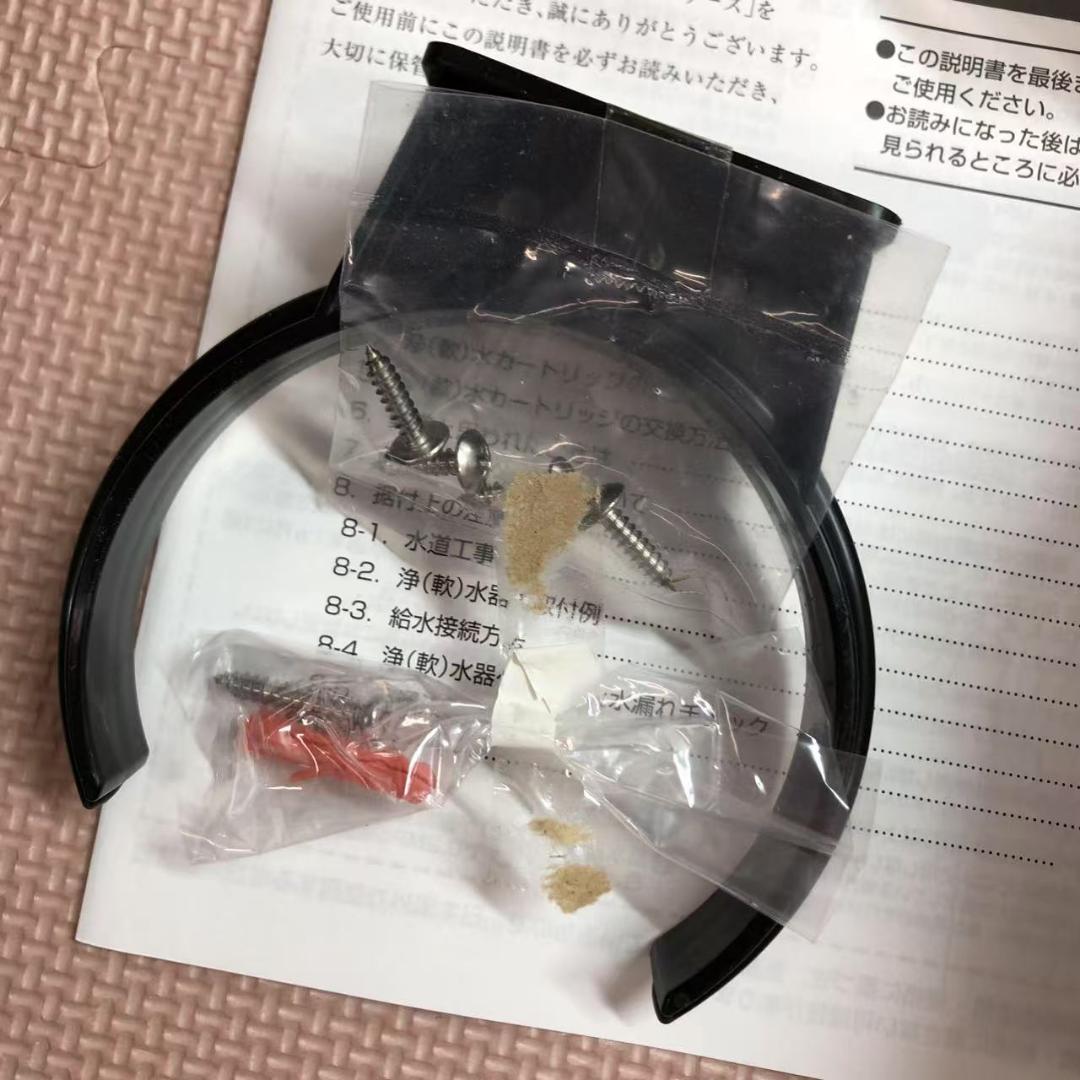 三菱ケミカル・クリンスイ 業務用 浄水器 MP02-1