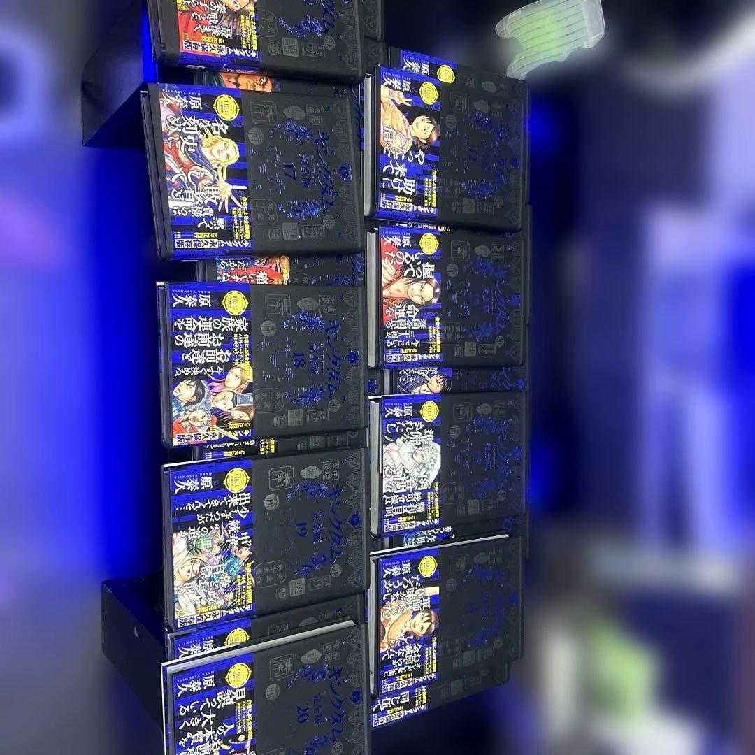 キングダム完全版　20巻セット　帯付き　全巻初版