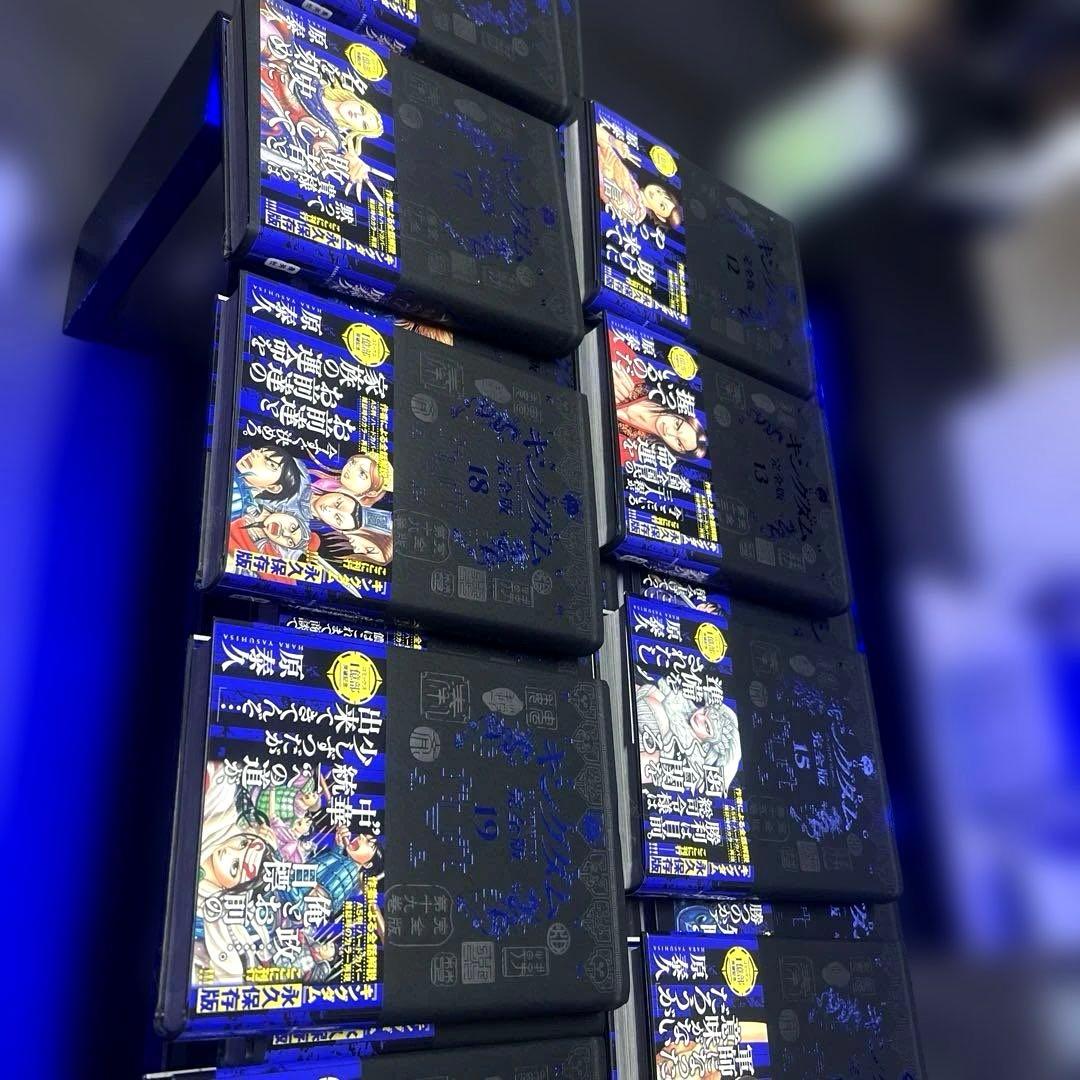 キングダム完全版　20巻セット　帯付き　全巻初版