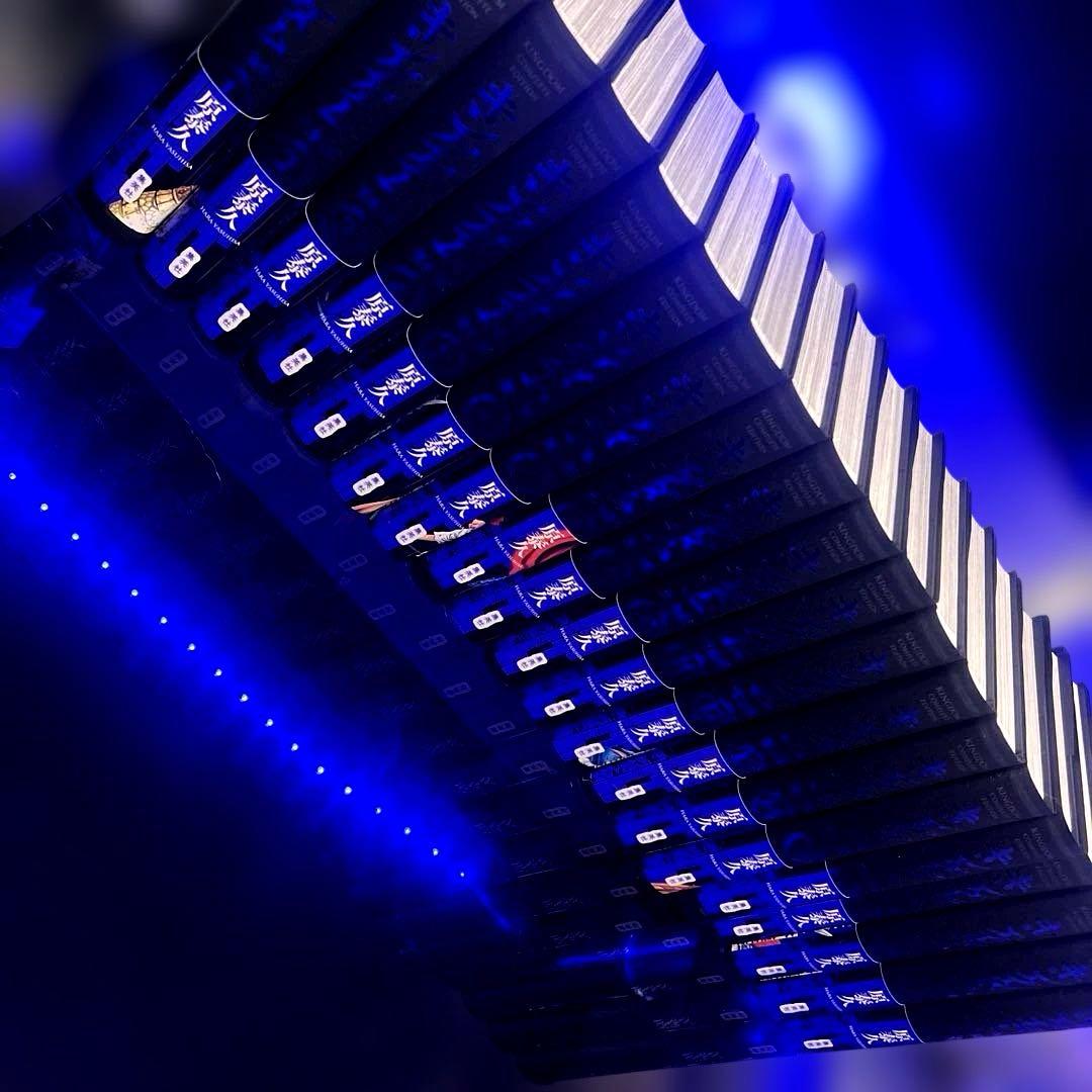 キングダム完全版　20巻セット　帯付き　全巻初版