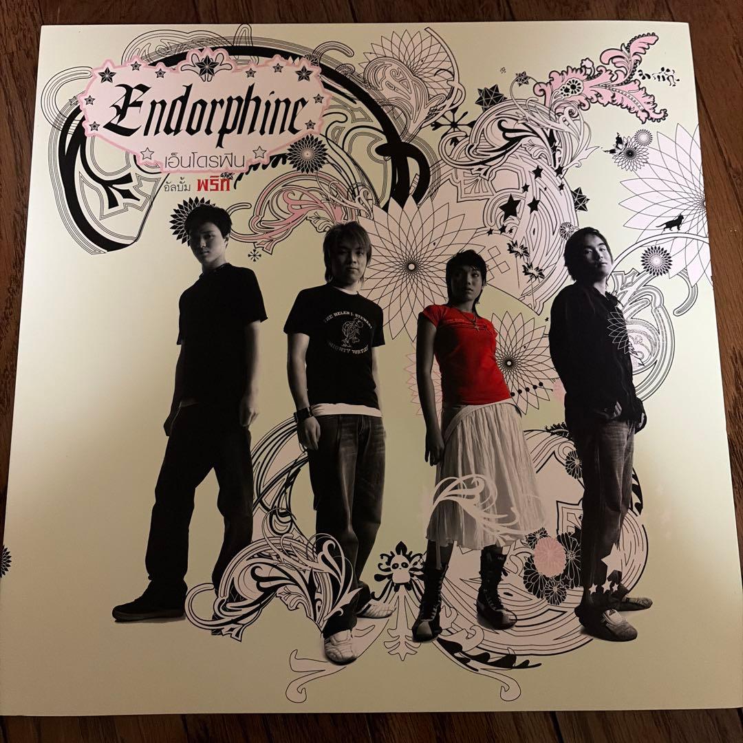Endorphine 限定LPレコード Thailand