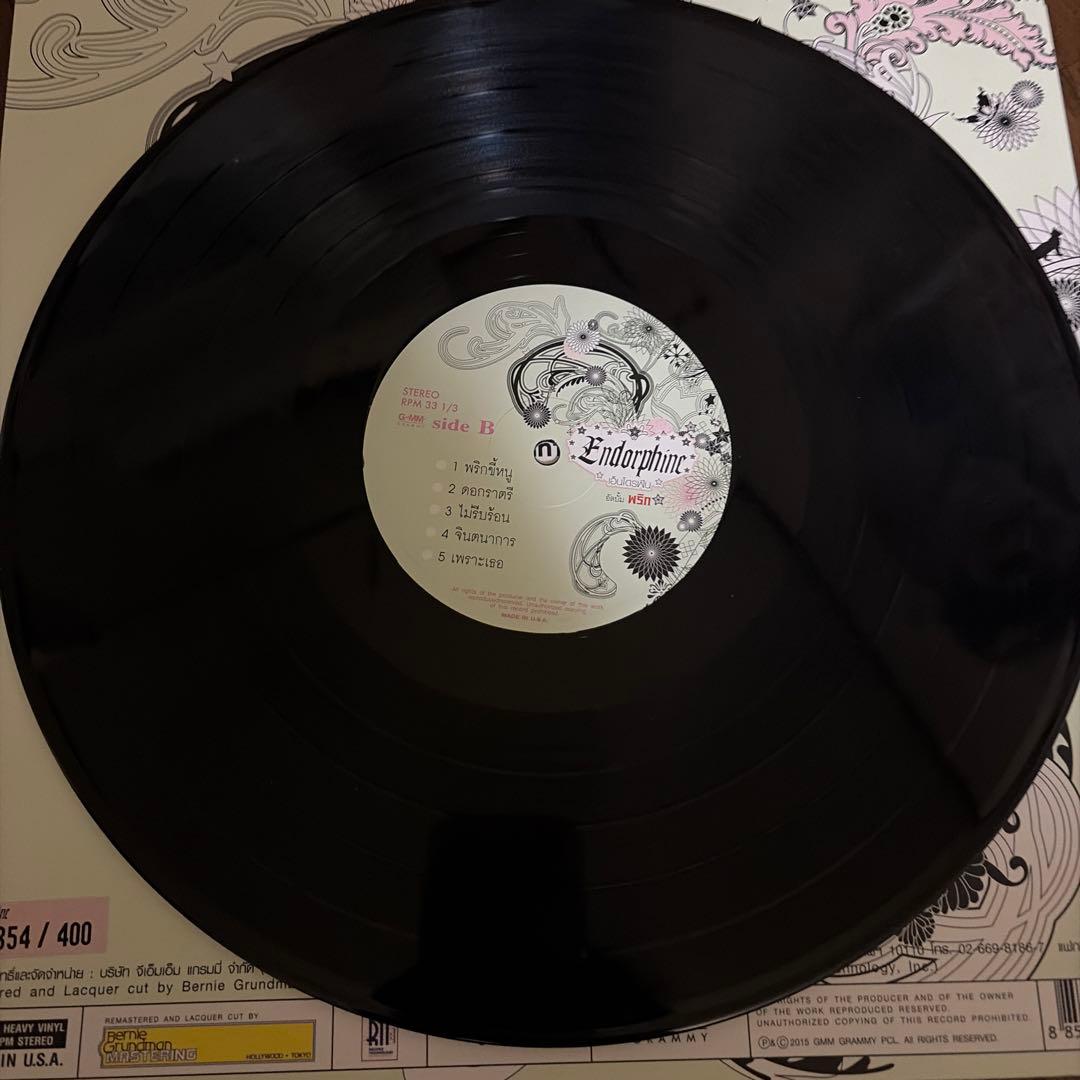 Endorphine 限定LPレコード Thailand