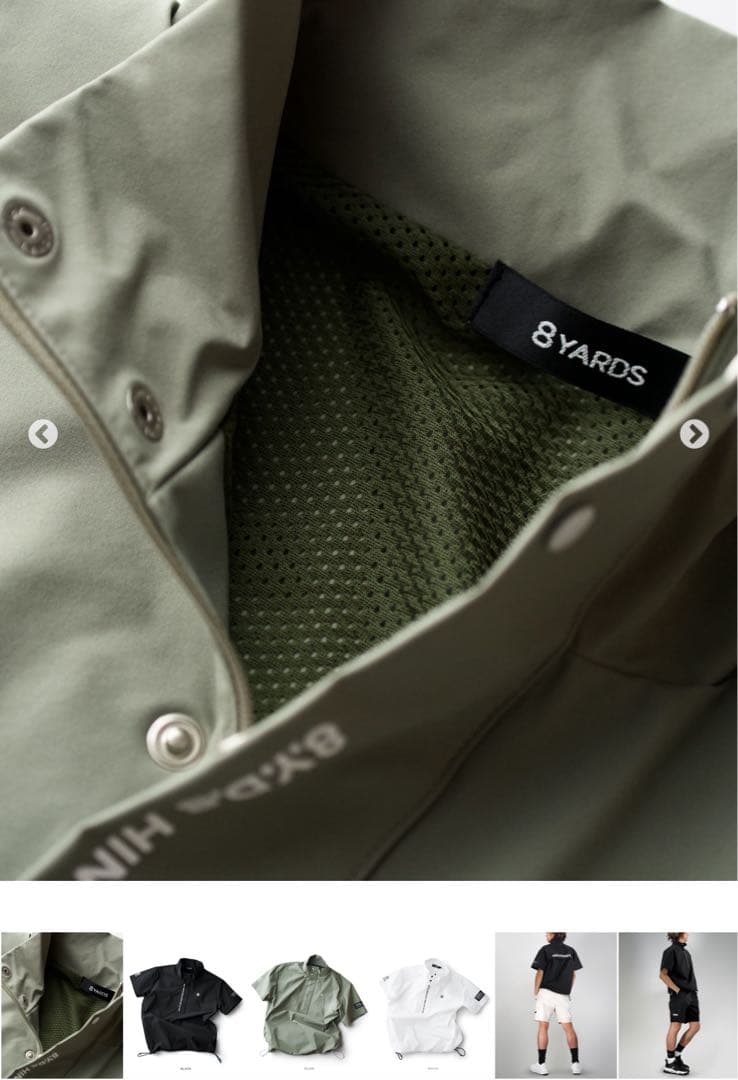 HACHYARDS オリーブ ハーフジップシャツ