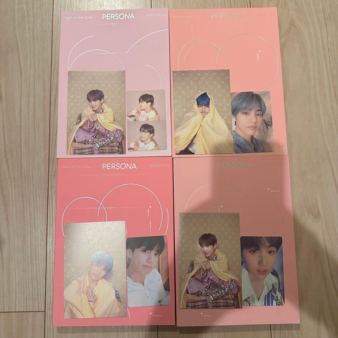 【トレカ付き！】BTS アルバム まとめ売り バラ売り可