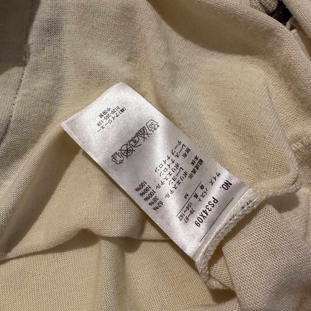 axes 平成レトロ 森ガール 姫カジ コケット 平成レトロ トップス バッグ