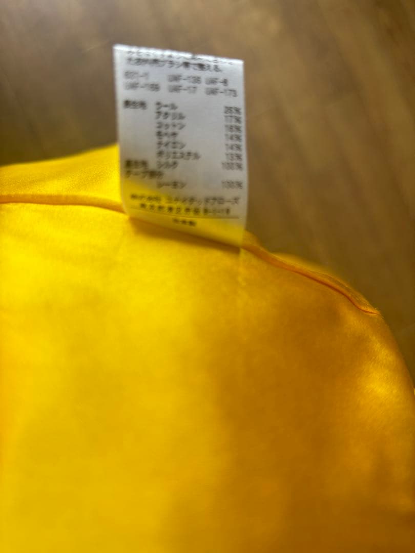 Drawer ノーカラージャケット