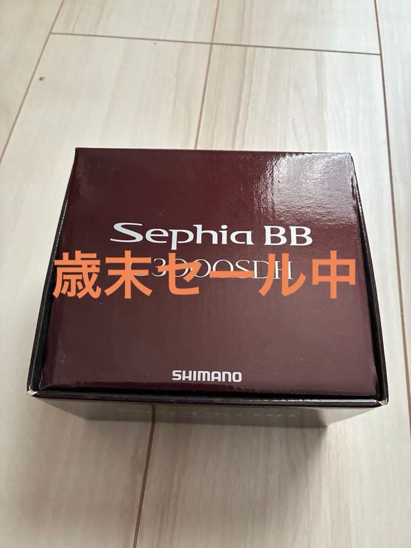 22 セフィアBB C3000SDH 12/31で掲載終了