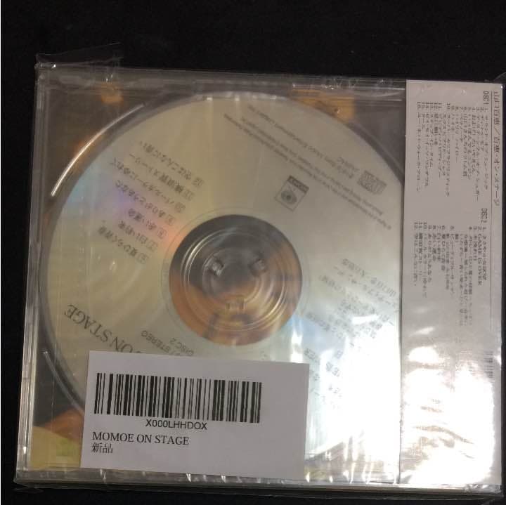 ☆新品☆ CD 山口百恵/百恵・オン・ステージ