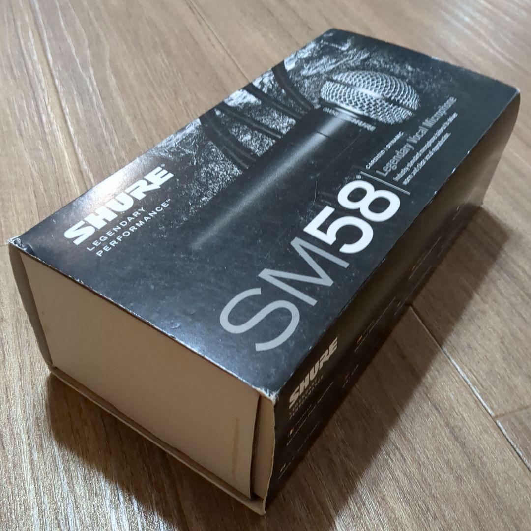 【マイク美品】SHURE SM58 ダイナミックマイク