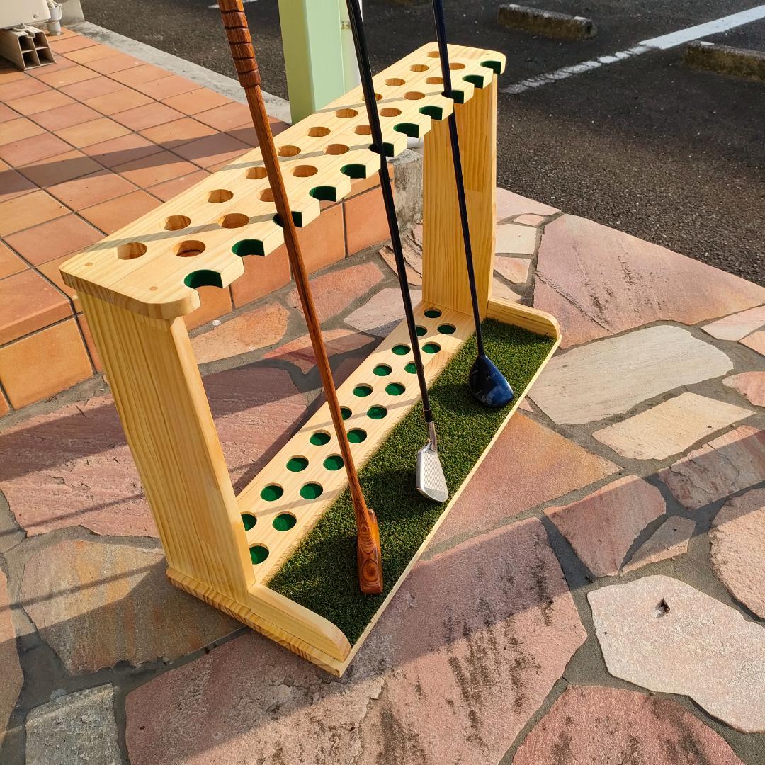 ゴルフクラブスタンド21＋11本【組立て完成品】塗装＆フェルト付【みつろう仕上】