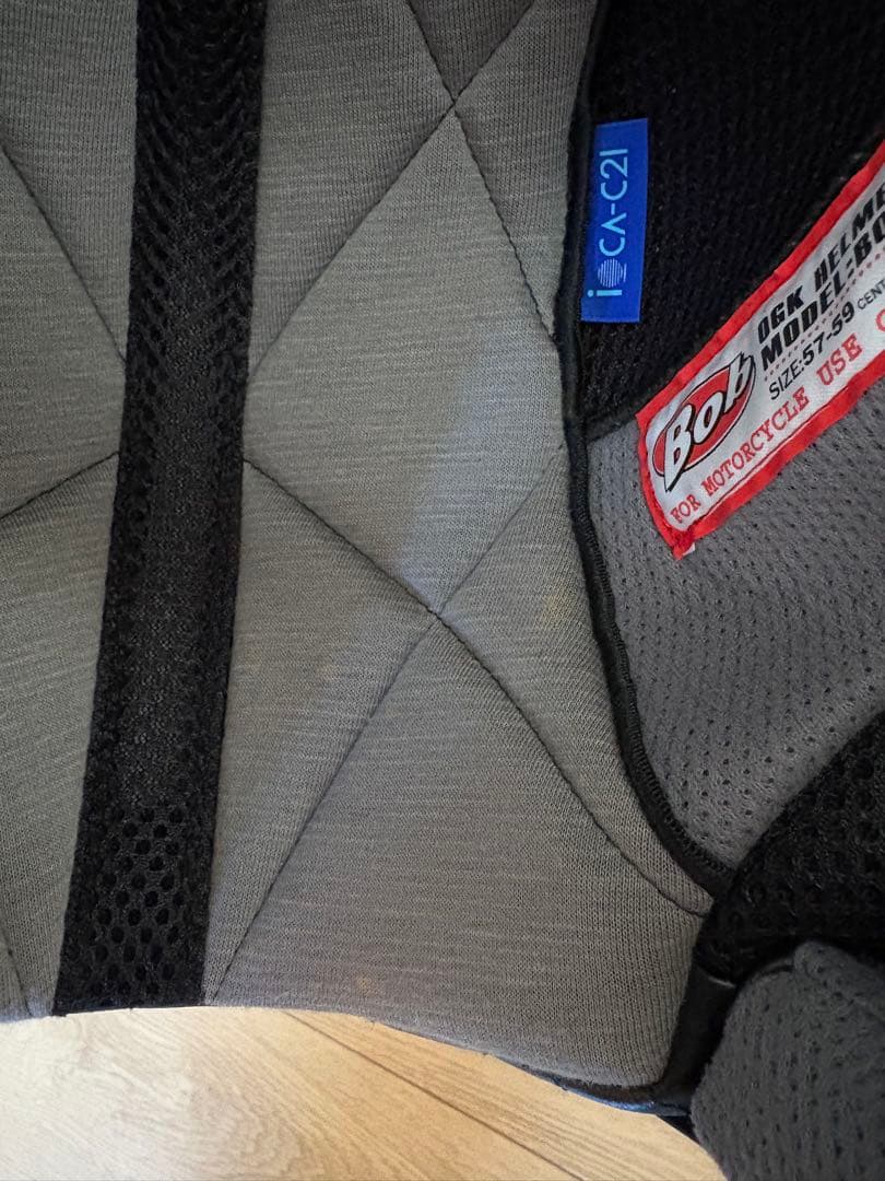 OGK BOB-DBZ【ドラゴンボールZ大猿ヘルメット】