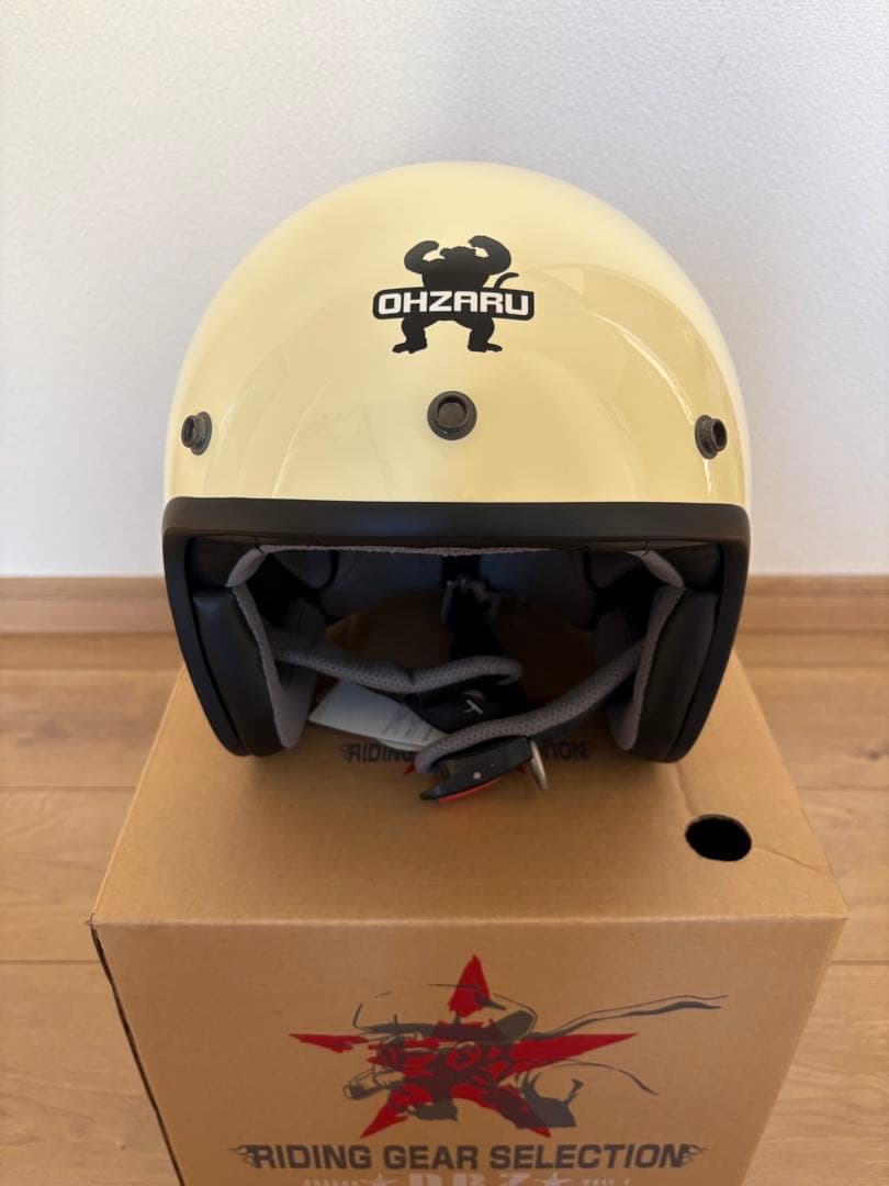 OGK BOB-DBZ【ドラゴンボールZ大猿ヘルメット】