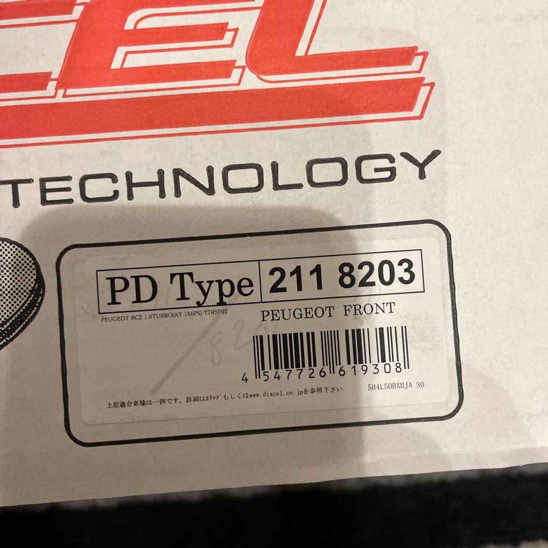 プジョー　RCZ/後期型　ディスクローター&ブレーキパッド　フロント用