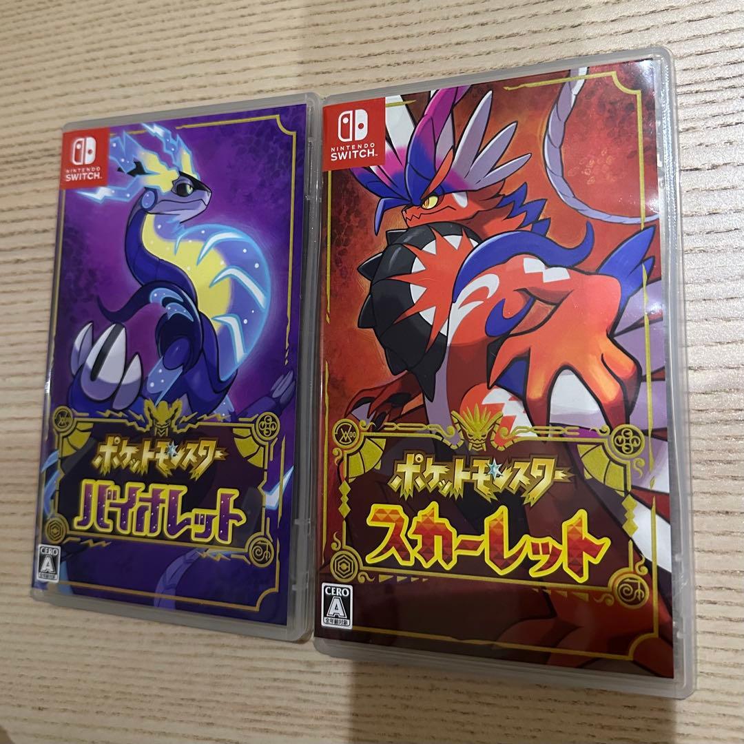 NintendoSwitchポケットモンスター スカーレット・バイオレットセット