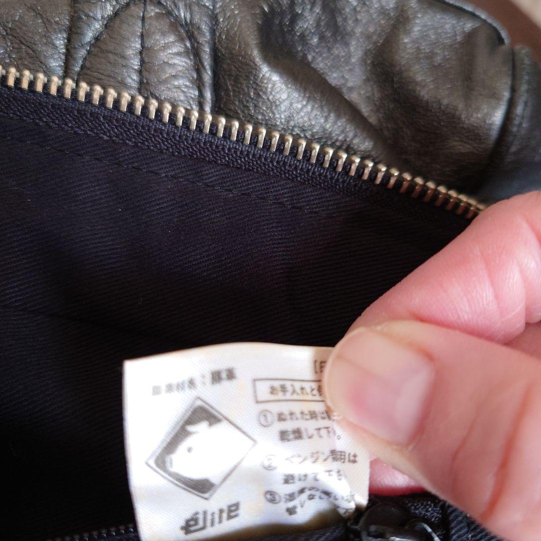 MASAKI MATSUSHIMA ガンメタリック レザー（豚革） バッグ