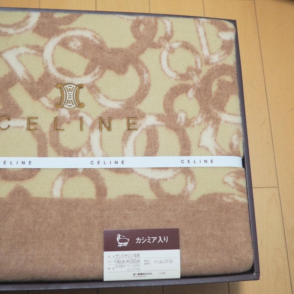 CELINE セリーヌ カシミヤ入りウール毛布 140cm x 200cm