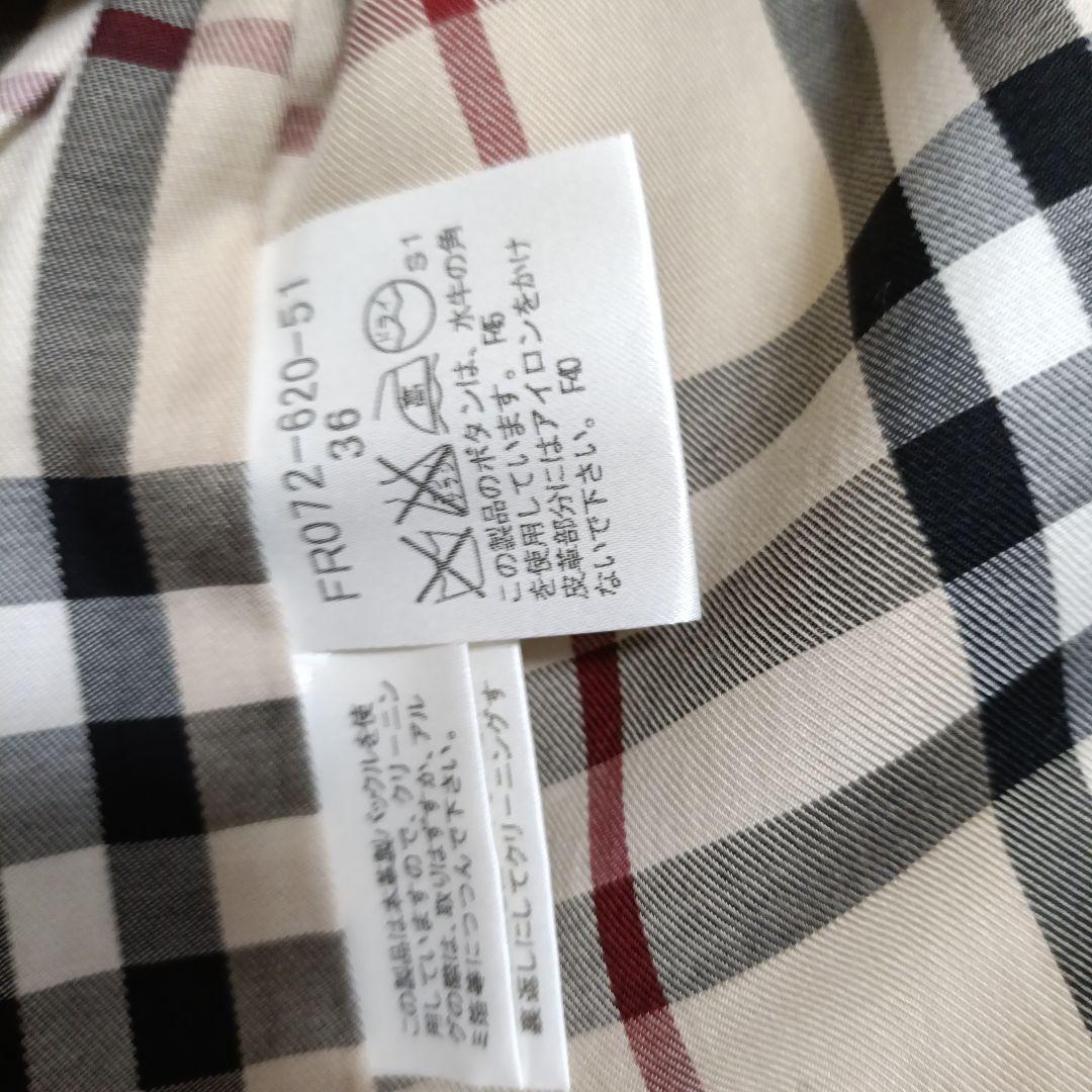 BURBERRY LONDON トレンチコート ライナー付き