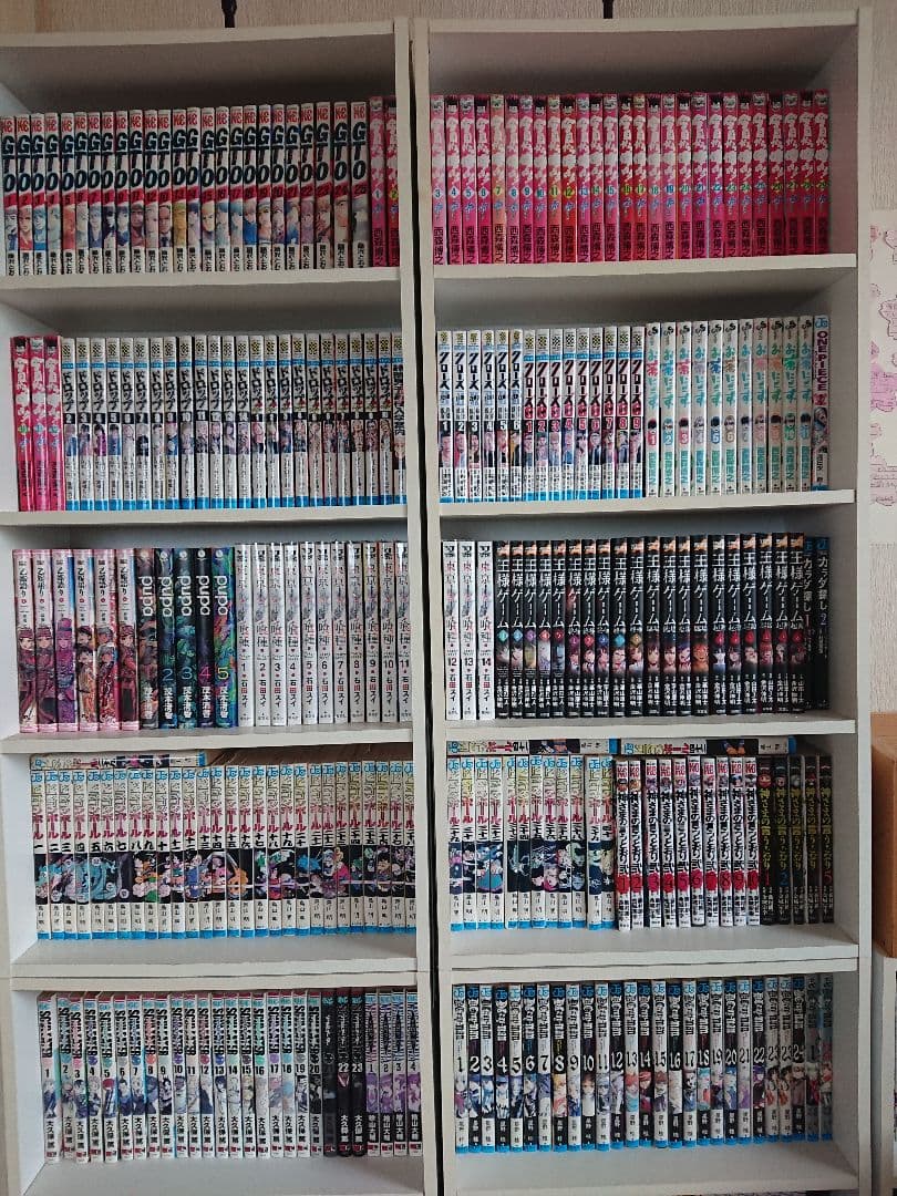 漫画セット　バラ売りしません。