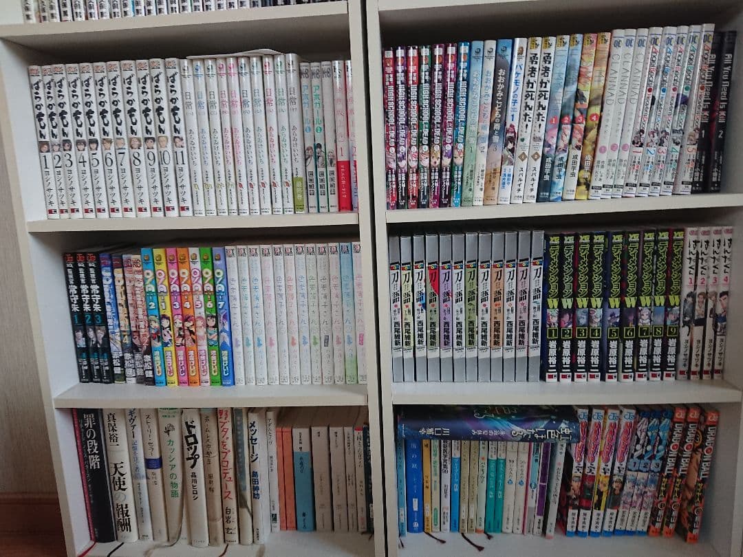 漫画セット　バラ売りしません。