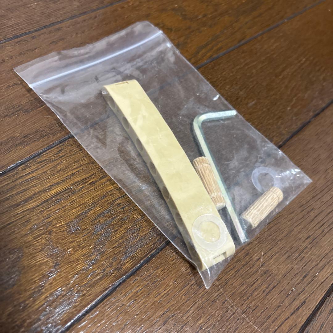 【美品】バランスイージー ブラウン ブルーカバー 通常フレーム オプション付き