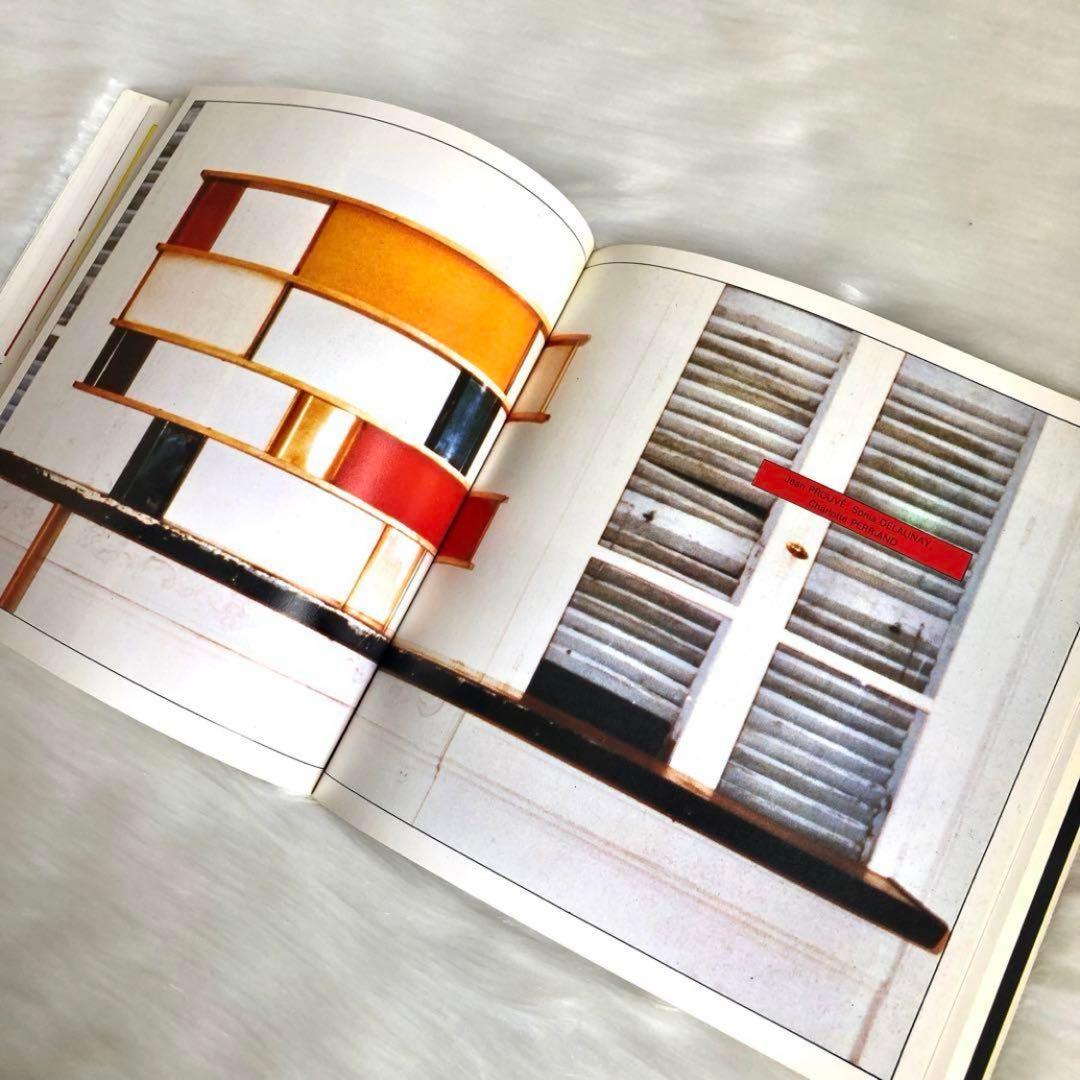 希少本　1985s JEAN PROUVE / SERGE MOUILLE