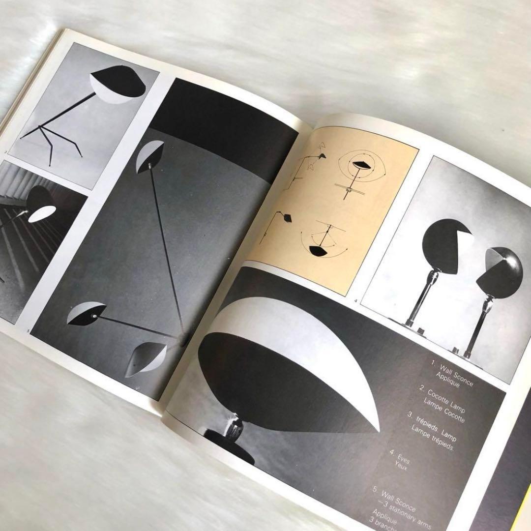 希少本　1985s JEAN PROUVE / SERGE MOUILLE