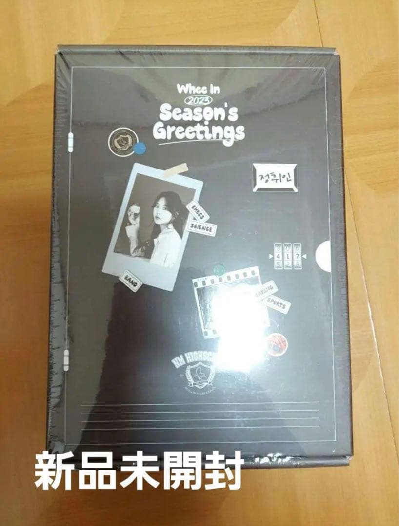 wheein フィイン mamamo シーグリ Season greetings