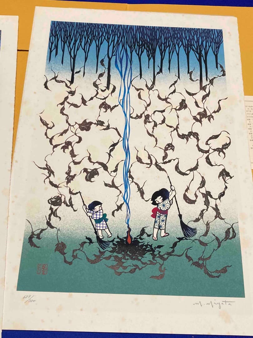 宮田雅之切り絵 オリジナル・シルクスクリーン 童の四季◆限定880組、4枚セット