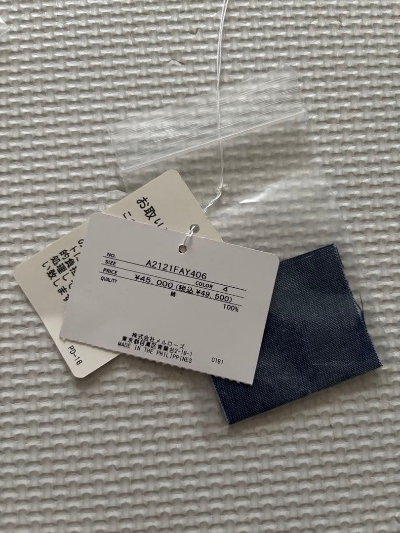 w*+様 ピンクハウス　セーラーカラーワンピース　ネイビー