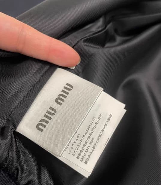 Miumiu ジップアップジャケット M