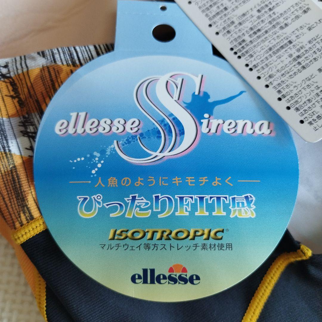 ミ*ト様 【新品未使用】ellesse エレッセ　スポーツ用水着 スイムウェア