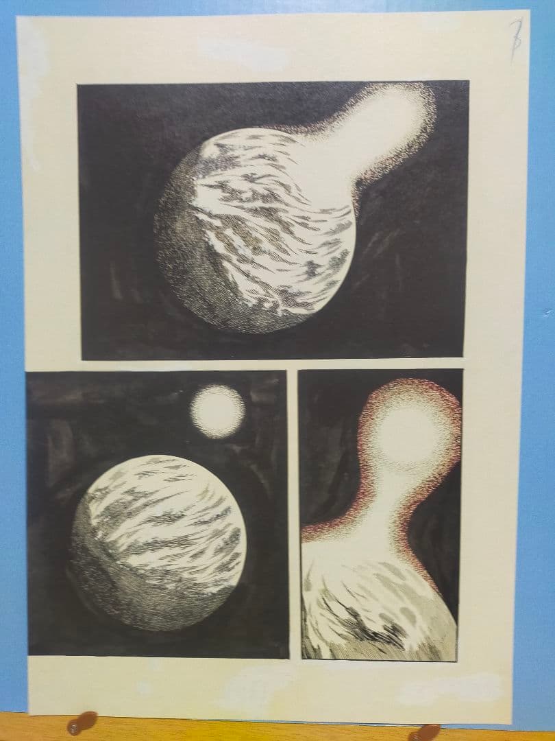 永井豪 デビルマン 最終回 複製原画 全17ページ 週刊少年マガジン 大特価