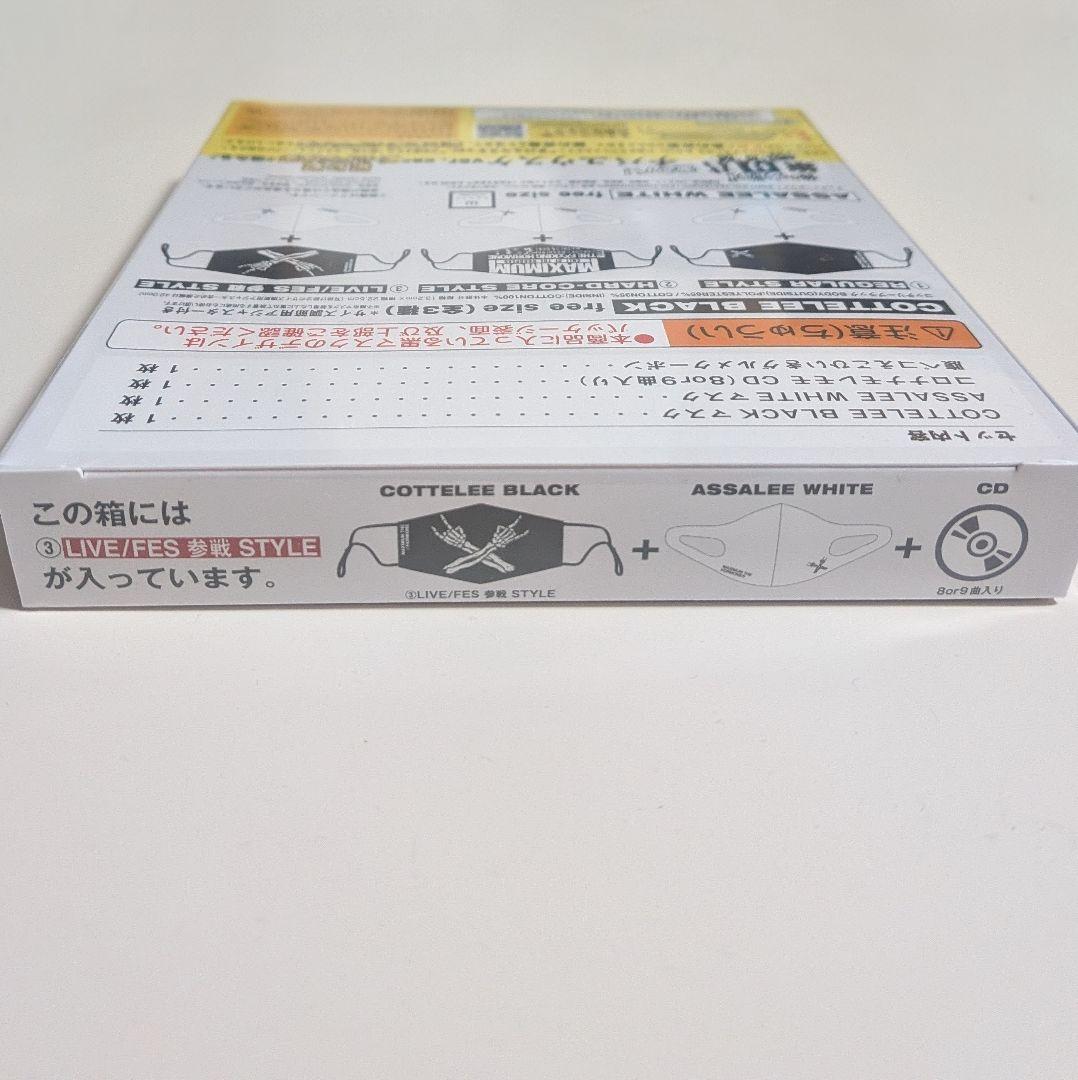 マキシマム ザ ホルモン ESSENTIALS LIVE/FES参戦STYLE