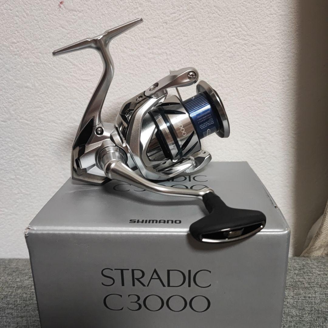 SHIMANO 23STRADIC C3000 未使用品