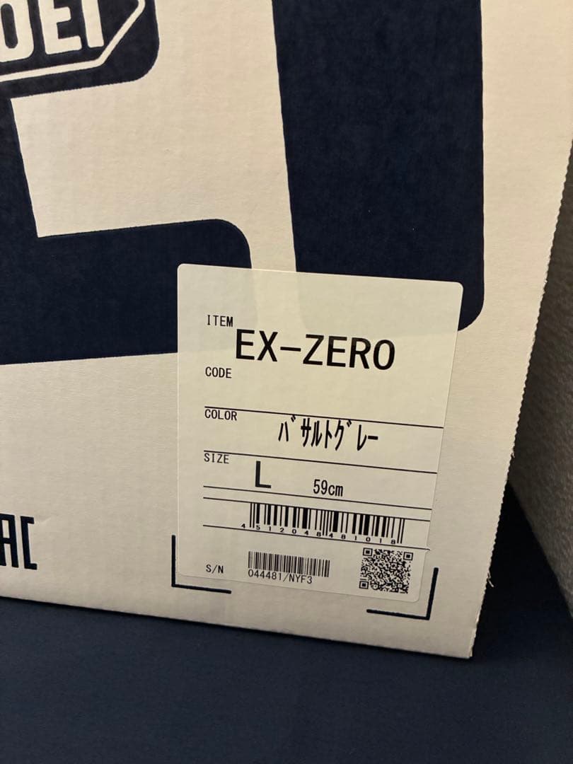 SHOEI exzero サイズL ショーエイ