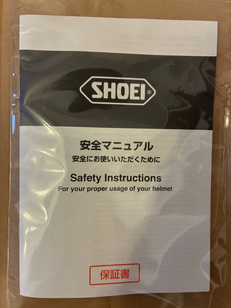 SHOEI exzero サイズL ショーエイ