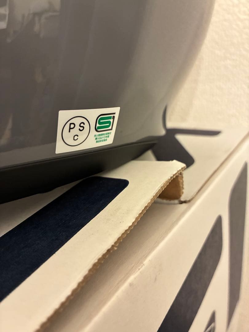 SHOEI exzero サイズL ショーエイ