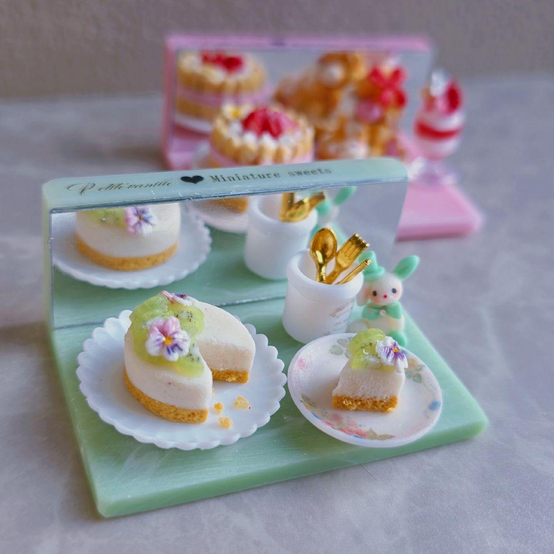 【minami様♡ご確認ページ】