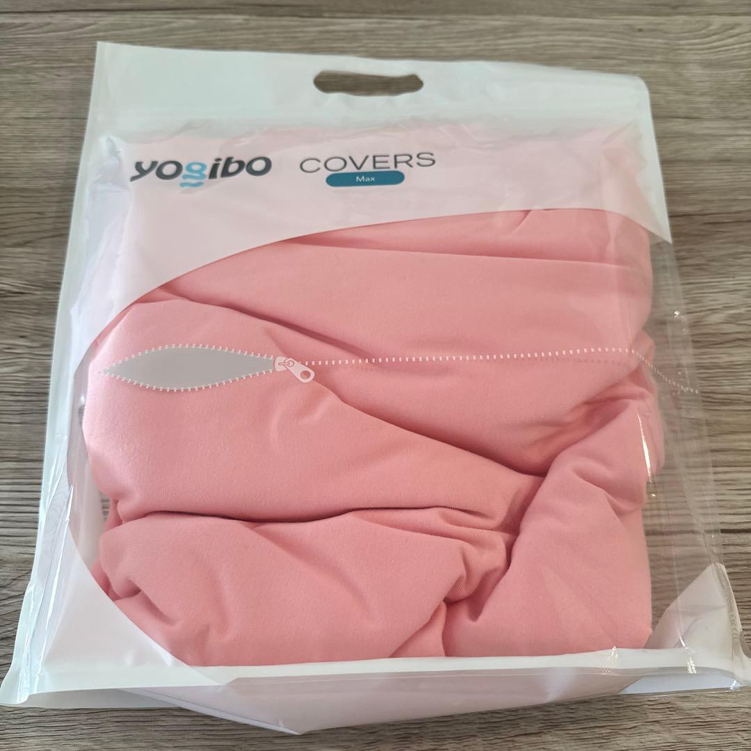 yogibo Max カバー フラミンゴ