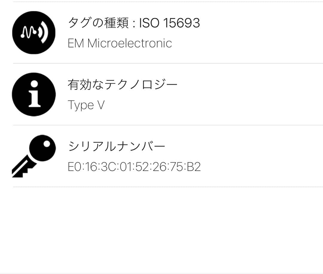 【超美品】ヴィトン タイガ ポルトフォイユ パンス マネークリップ M62978