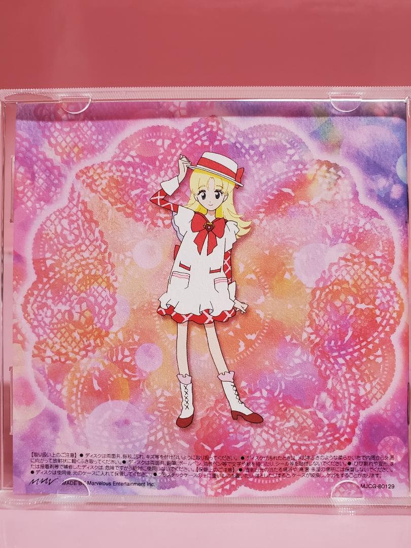 明日のナージャ　ザ・ソング・アラカルト・ザ・ワールド